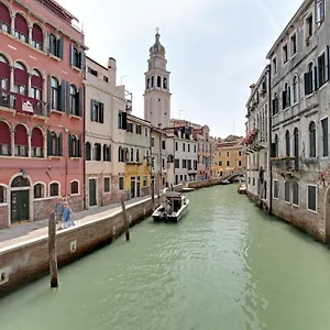 Palazzo Schiavoni Suite-apartments Venezia